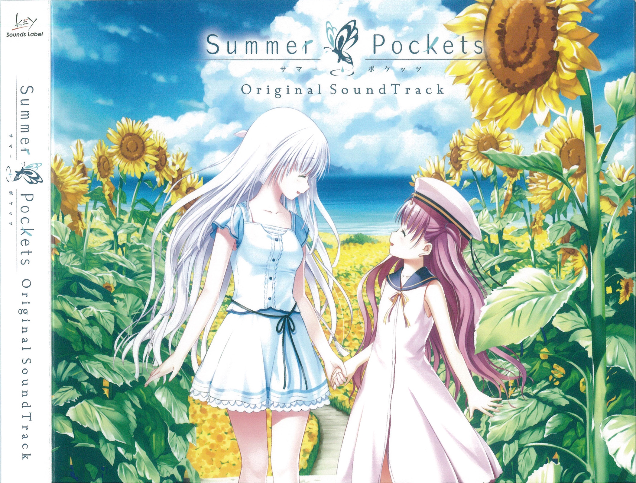 ラバーストラップ　水織静久【Summer Pockets】 hqdefault.jpg